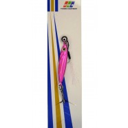 Блешня для риболовлі, Пількер, EOS LB19011, вага 5г, колір № Q022002